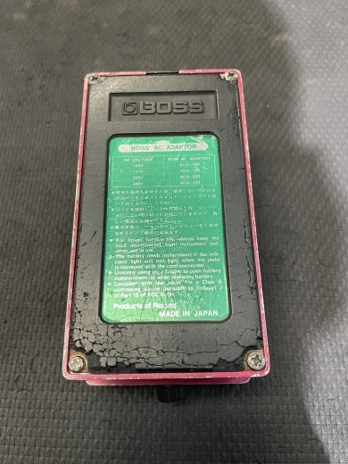 BOSS DM3 ANALOG DELAY 2